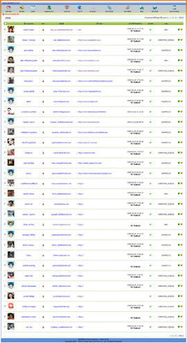 backend siamfocus