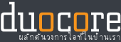 DuoCore