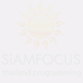 SiAMFOCUS.com : รับทำเว็บ เขียนโปรแกรม ปรึกษาฟรี